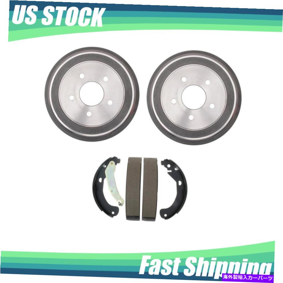 Brake Drum リアキットブレーキドラム＆ブレーキシューズフィット2006-2008シボレーコバルト_ol Rear Kit Brake Drums & Brake Shoes Fits 2006-2008 Chevrolet Cobalt _OL【並行輸入品】