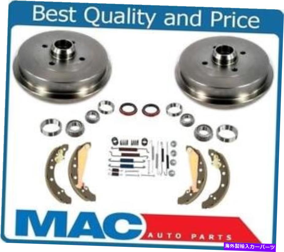 Brake Drum 1989-1999カブリオジェッタゴルフブレーキ（2）ドラムシューズベアリング10pcキット Fits 1989-1999 Cabrio Jetta Golf Brake (2) Drum Drums Shoes Bearings 10Pc Kit【並行輸入品】