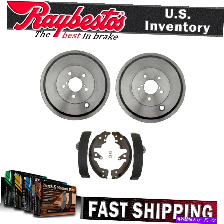 【楽天市場】Brake Drum Subaru Impreza 2008リアキットブレーキドラム＆ブレーキシューズ レイベスト For