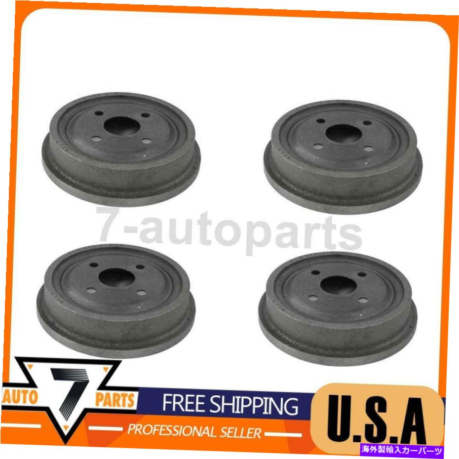 Brake Drum ブレーキドラムフロントリアデュラゴは、水銀カリエンテ1964-1965に適合します Brake Drum Front Rear DuraGo fits Mercury Caliente 1964-1965【並行輸入品】 59,334円