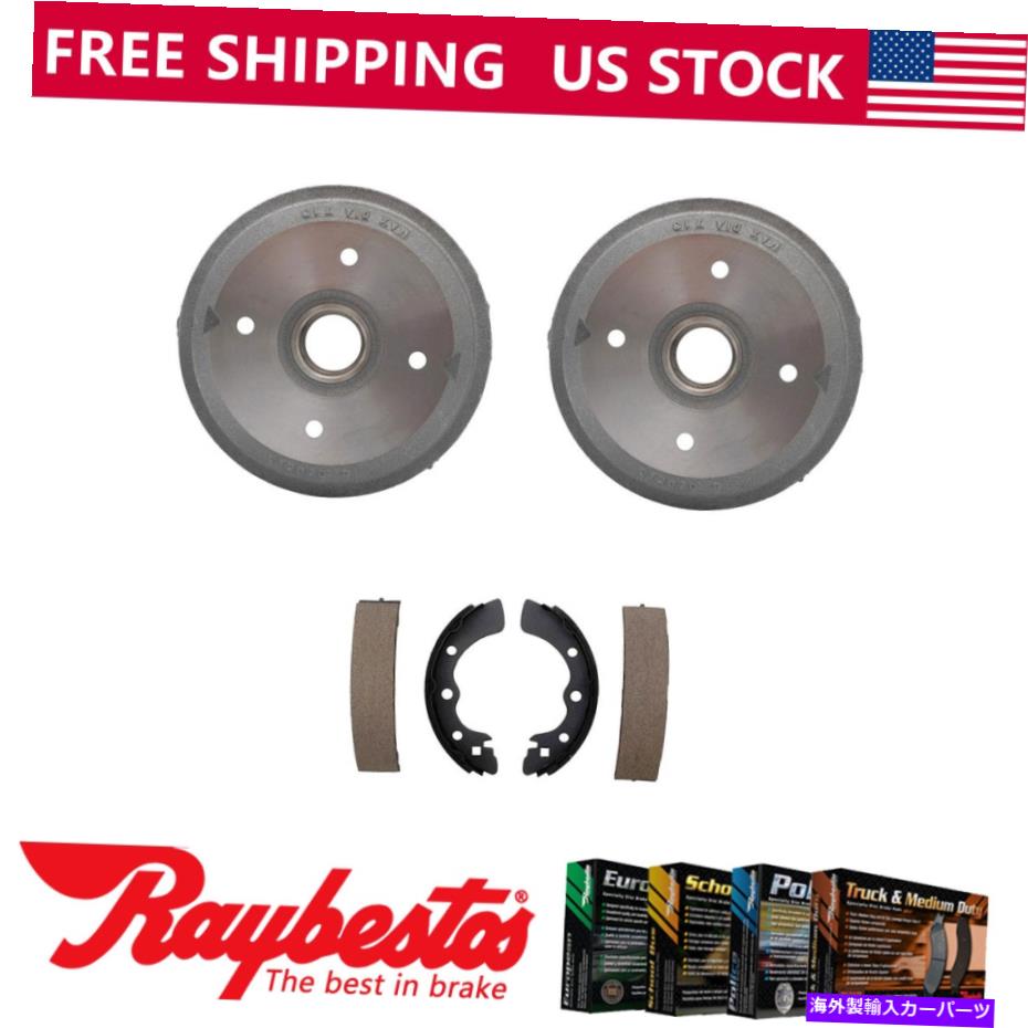 Brake Drum リアキットブレーキドラム＆ブレーキシューズフィット1976-1981ホンダアコード - レイベスト Rear Kit Brake Drums & Brake Shoes Fits 1976-1981 Honda Accord - Raybestos【並行輸入品】