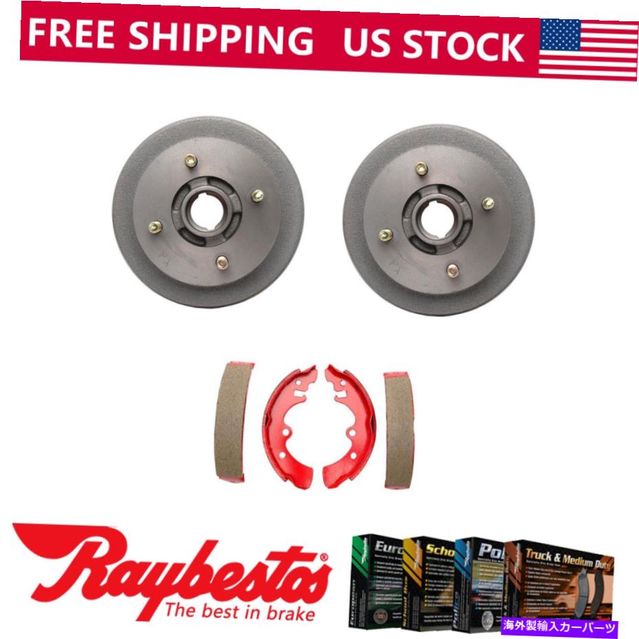 Brake Drum 1982-1985スタンザのリアキットブレーキドラムとブレーキシューズ - レイベスト Rear Kit Brake Drums & Brake Shoes For 1982-1985 Stanza - Raybestos【並行輸入品】
