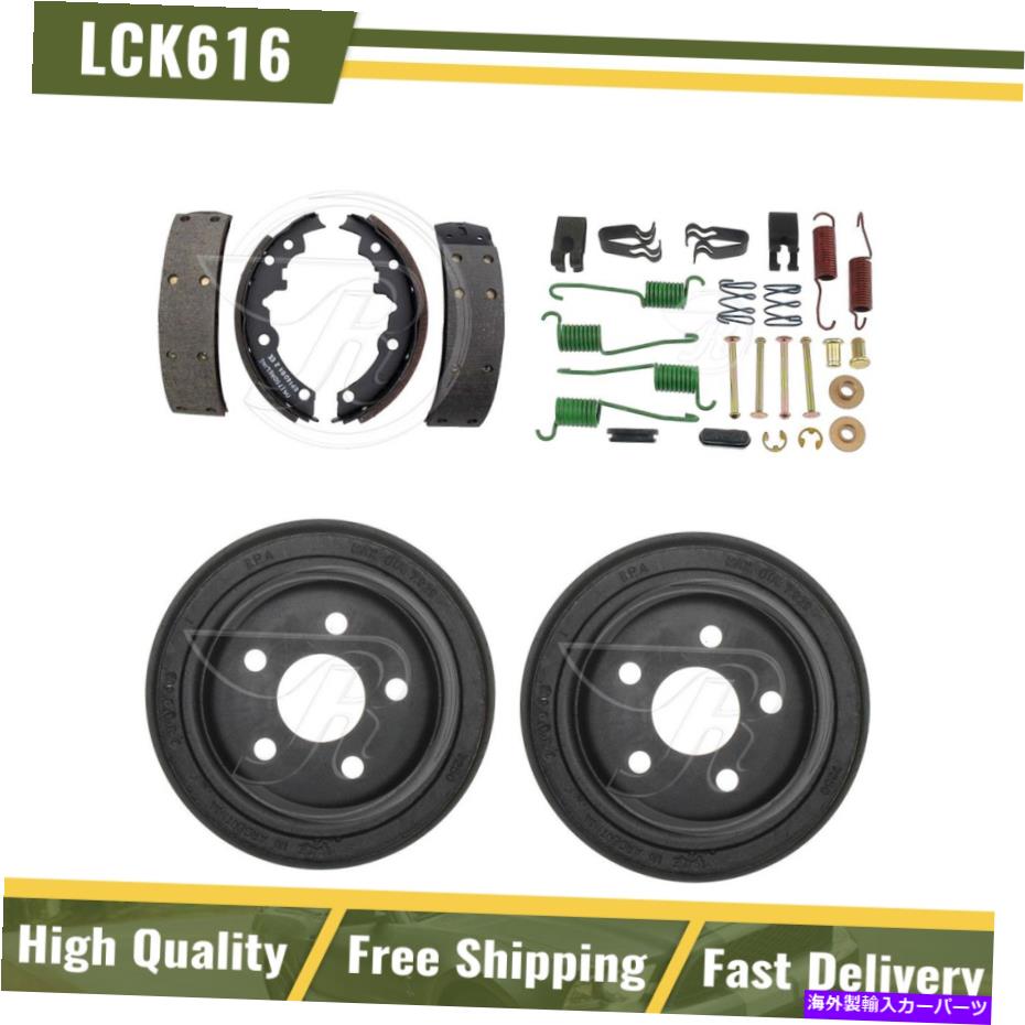 Brake Drum リアブレーキドラムブレーキシューズハードウェアスプリングキット2001-2002ポンティアックサンファイア Rear Brake Drums Brake Shoes Hardware Spring Kit Fits 2001-2002 Pontiac Sunfire【並行輸入品】 50,754円