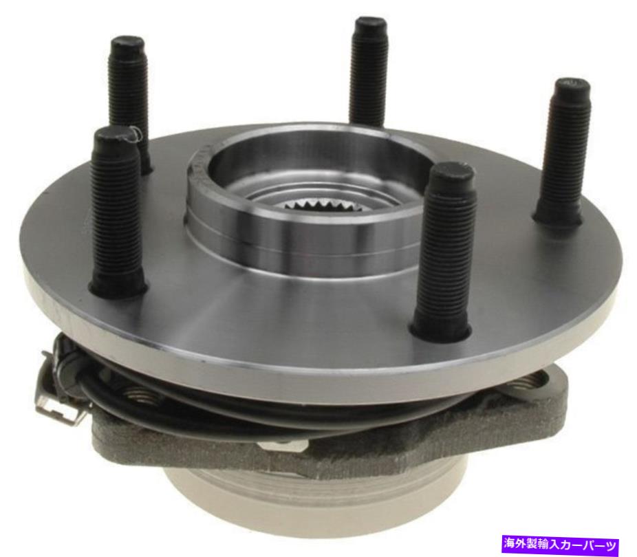 Brake Drum レイベストブレーキ715023フロントパッドシューズロータードラム Raybestos Brake 715023 FRONT PADS SHOES ROTORS DRUMS【並行輸入品】