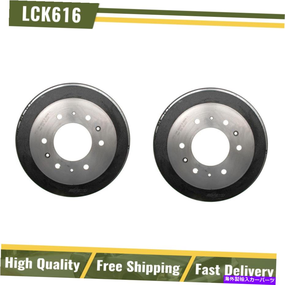 Brake Drum 1972-1976のためにマツダB1600リアブレーキドラム-RayBestosR-Line For 1972-1976 Mazda B1600 Rear Brake Drums - Raybestos R-Line【並行輸入品】 53,592円
