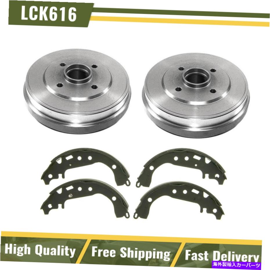 Brake Drum 2014-2015のリアキットブレーキドラムとブレーキシューズのVersa High Performanc Rear Kit Brake Drums & Brake Shoes For 2014-2015 Versa High Performance【並行輸入品】