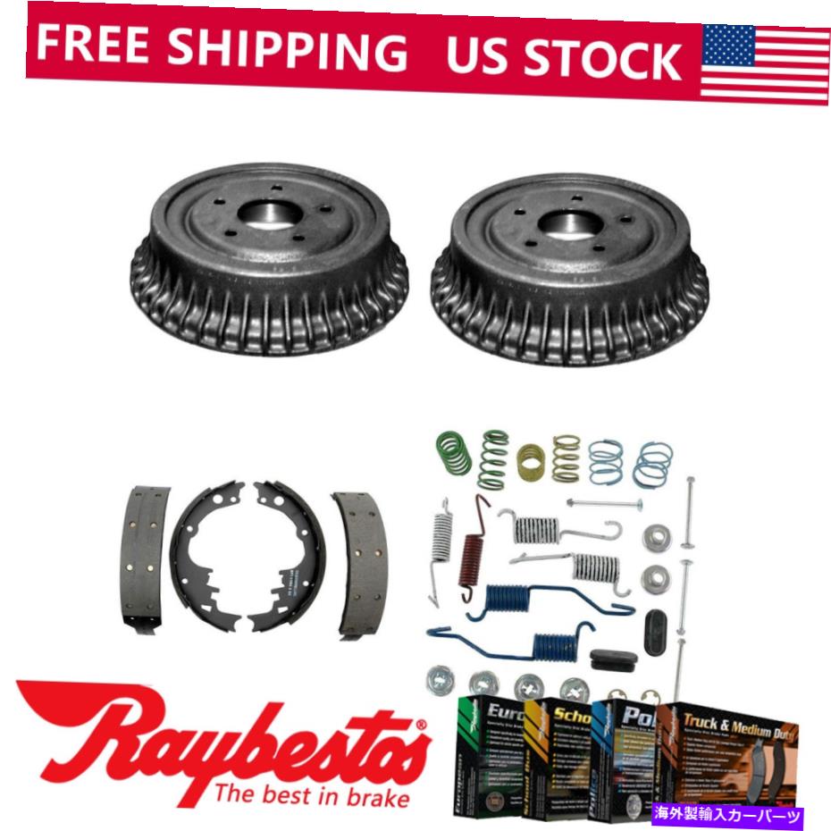 Brake Drum 1975年から1977年のシボレーノヴァリアキットブレーキドラム＆ブレーキシューズハードウェアキット For 1975-1977 Chevrolet Nova Rear Kit Brake Drums & Brake Shoes Hardware Kit【並行輸入品】