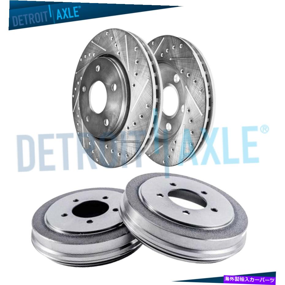 Brake Drum 2009年のラグフロントドリルブレーキローターリアドラム2010年シボレーシボレーコバルト 5 LUG Front Drilled Brake Rotors Rear Drums for 2009 2010 Chevrolet Chevy Cobalt【並行輸入品】