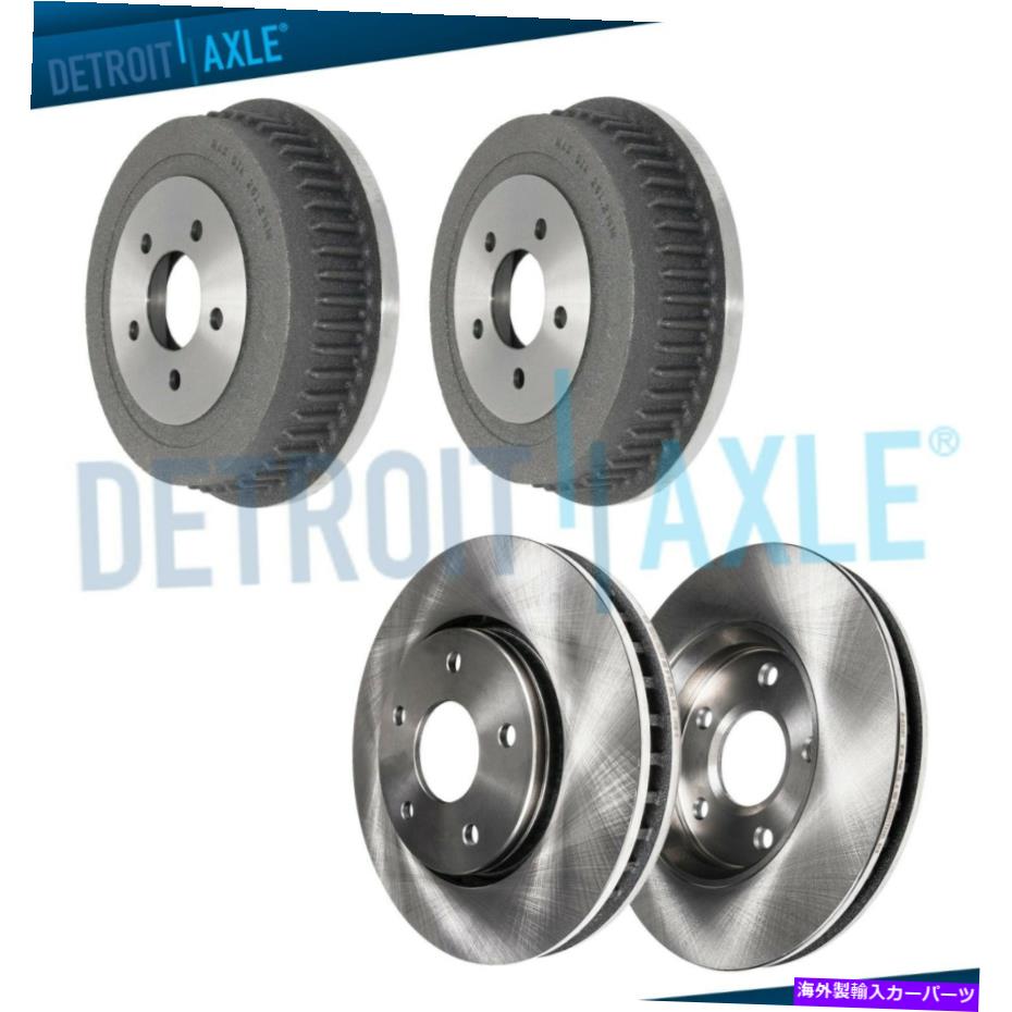 Brake Drum 2001-2004 2005 2006 2007ダッジキャラバンのフロントディスクブレーキローターとリアドラム Front Disc Brake Rotors & Rear DRUMS for 2001-2004 2005 2006 2007 Dodge Caravan【並行輸入品】