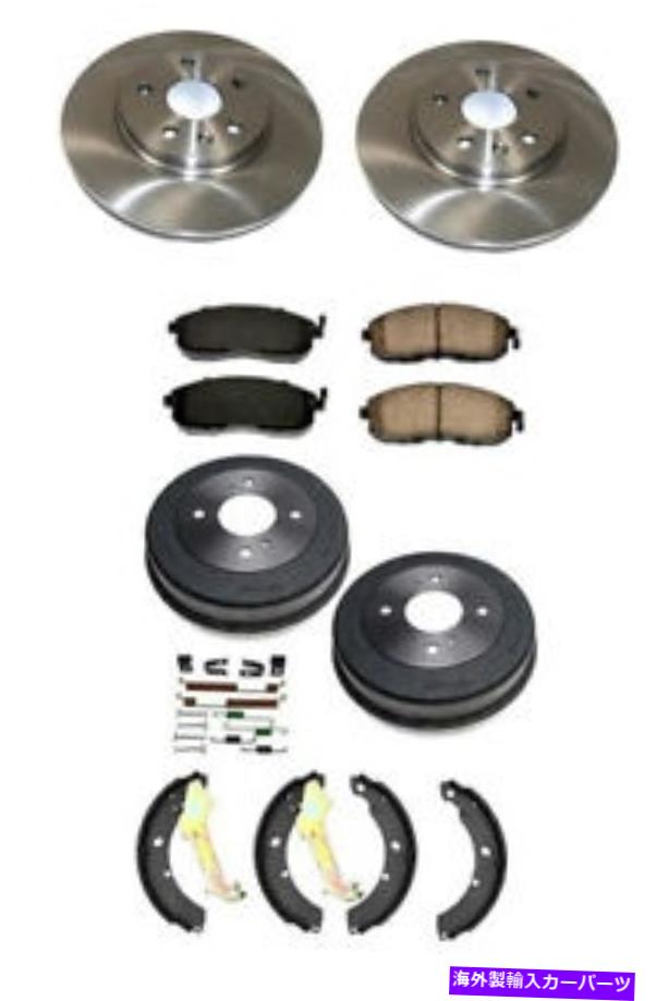 Brake Drum 93-98 Altima ftブレーキディスクローターセラミックパッドドラムブレーキシューズスプリング7pc Fits 93-98 Altima Ft Brake Disc Rotors Ceramic Pads Drum Brake Shoes Springs 7Pc【並行輸入品】