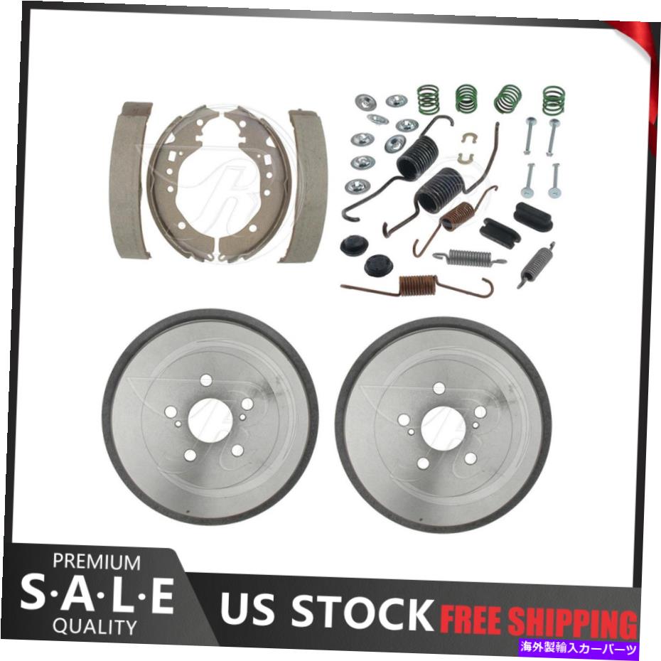 Brake Drum 2009年から2015年のトヨタカローラのリアキットブレーキドラム&ブレーキシューズハードウェアキット Rear Kit Brake Drums & Brake Shoes Hardware Kit For 2009-2015 Toyota Corolla【並行輸入品】