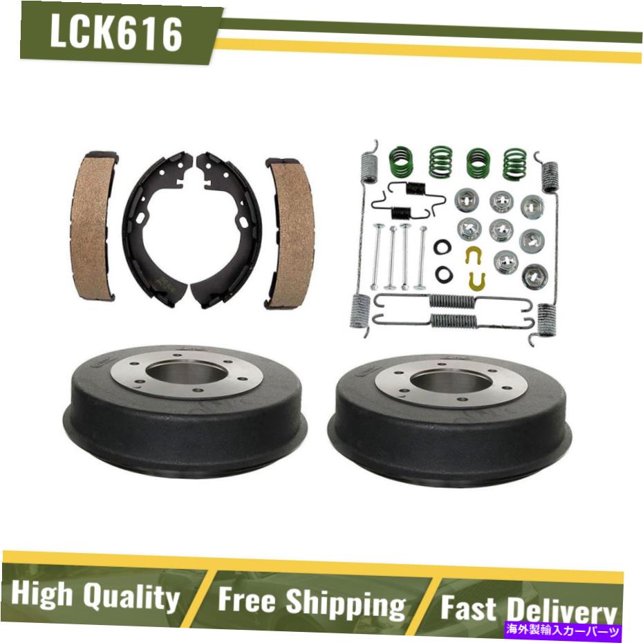 Brake Drum リアブレーキドラム＆ブレーキシューズハードウェアスプリングキットは1998-1999フロンティアに適合します Rear Brake Drums & Brake Shoes Hardware Spring Kit Fits 1998-1999 Frontier【並行輸入品】