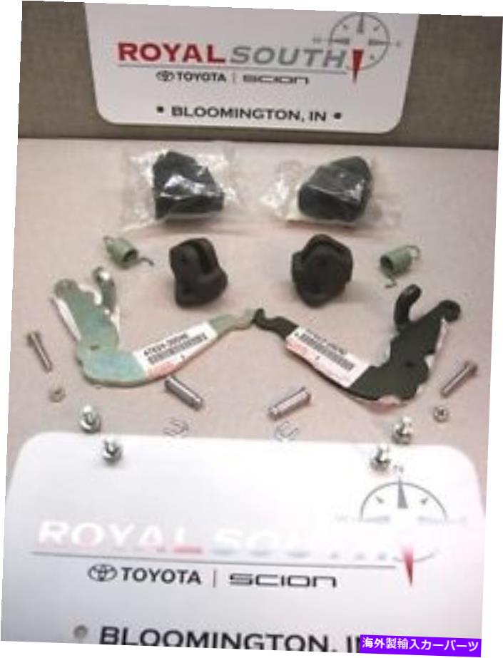 Brake Drum トヨタタコマパーキングブレーキベルクランクキット本物のOE OEM Toyota Tacoma Parking Brake Bell Crank Kit Genuine OE OEM【並行輸入品】