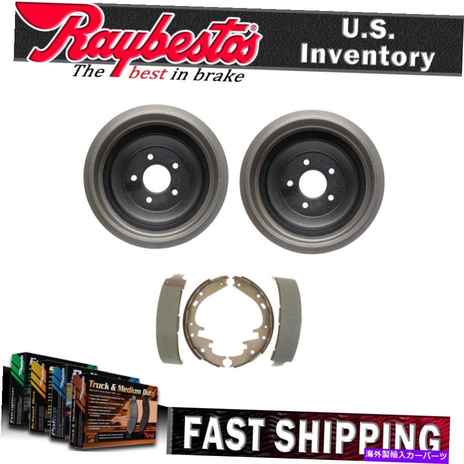 Brake Drum 1998年のリアキットブレーキドラム＆ブレーキシューズ1999 2000-2002リンカーンタウンカーNEW Rear Kit Brake Drums & Brake Shoes For 1998 1999 2000-2002 Lincoln Town Car NEW【並行輸入品】