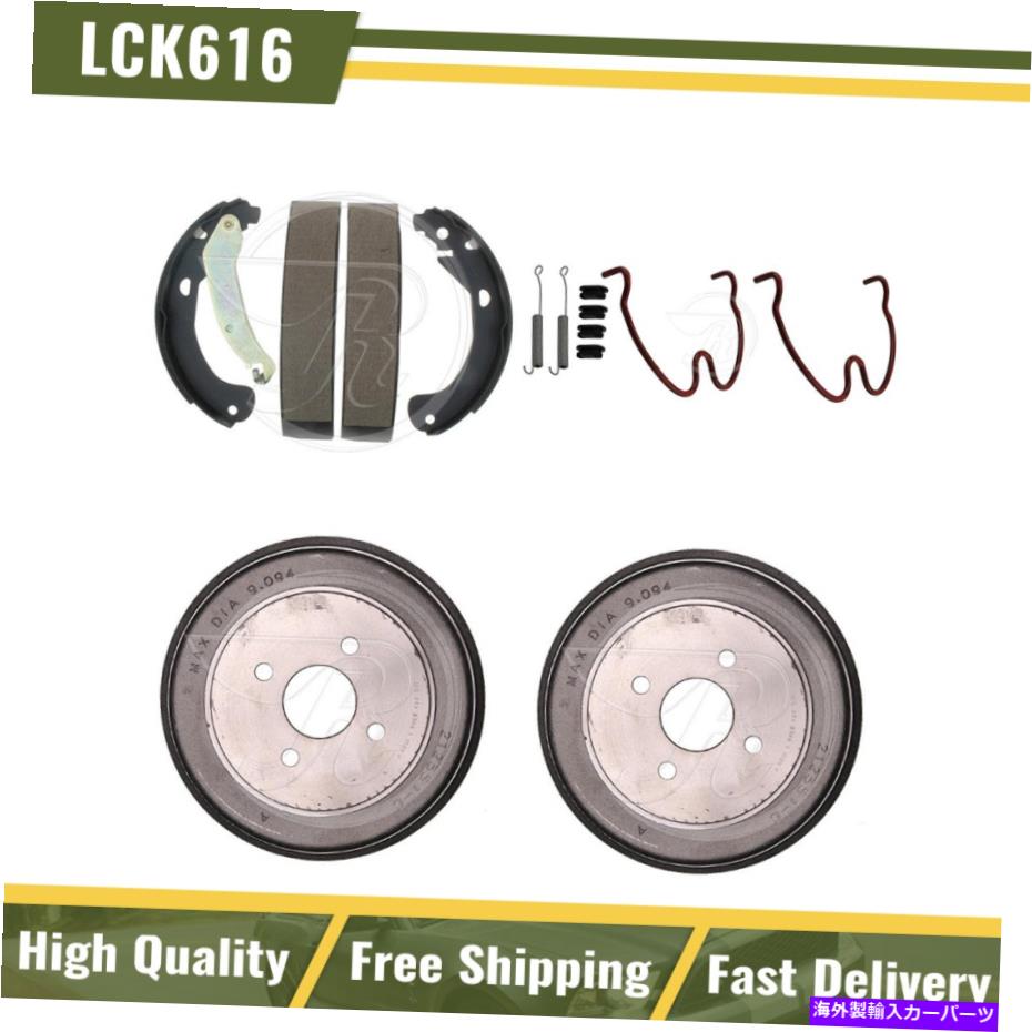 Brake Drum リアブレーキドラムブレーキシューズハードウェアスプリングキット2005-2006ポンティアック追跡 Rear Brake Drums Brake Shoes Hardware Spring Kit Fits 2005-2006 Pontiac Pursuit【並行輸入品】