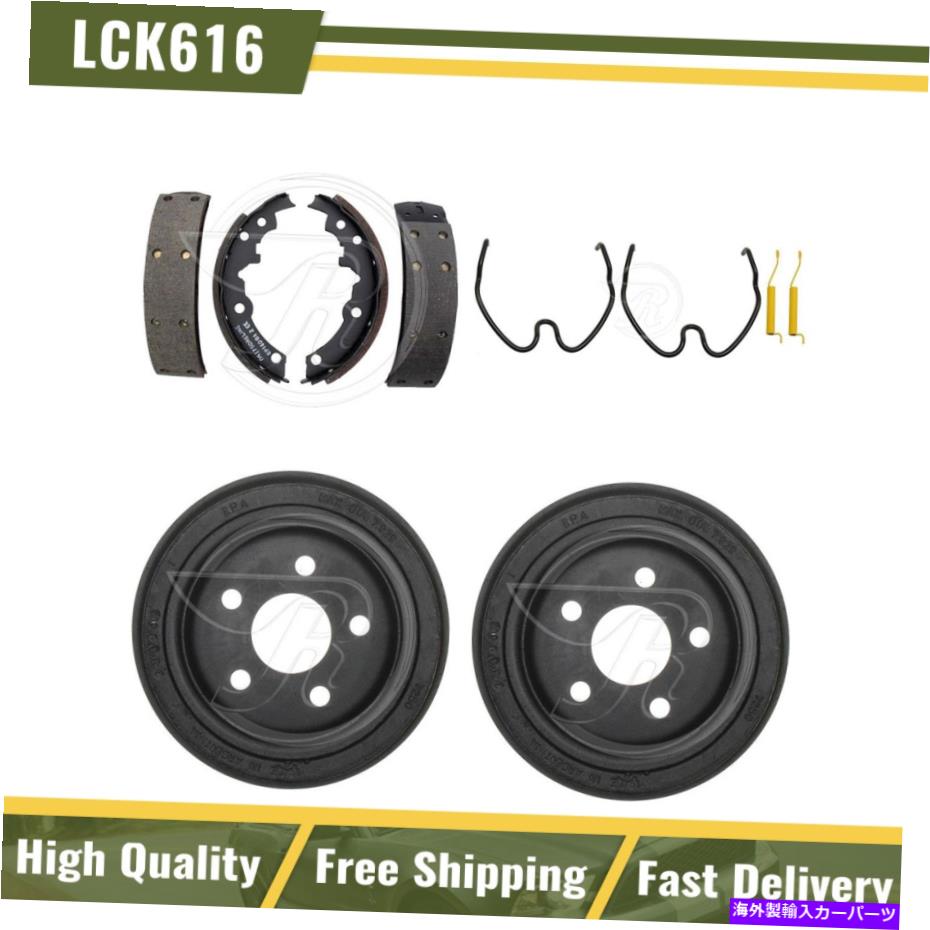 Brake Drum リアブレーキドラムブレーキシューズハードウェアスプリングキットフィット1996-1998ポンティアックサンファイア Rear Brake Drums Brake Shoes Hardware Spring Kit Fits 1996-1998 Pontiac Sunfire【並行輸入品】