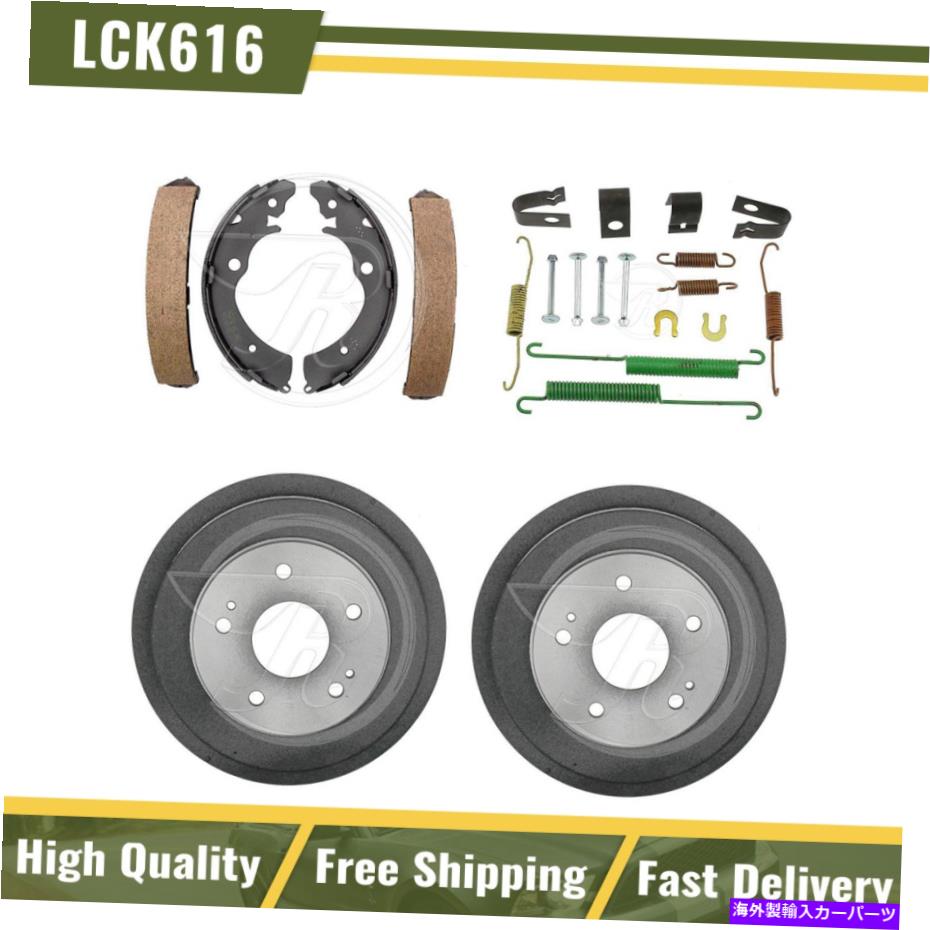 Brake Drum リアブレーキドラム＆ブレーキシューズハードウェアスプリングキットフィット2013 Honda FitrayBestos Rear Brake Drums & Brake Shoes Hardware Spring Kit Fits 2013 Honda FitRaybestos【並行輸入品】