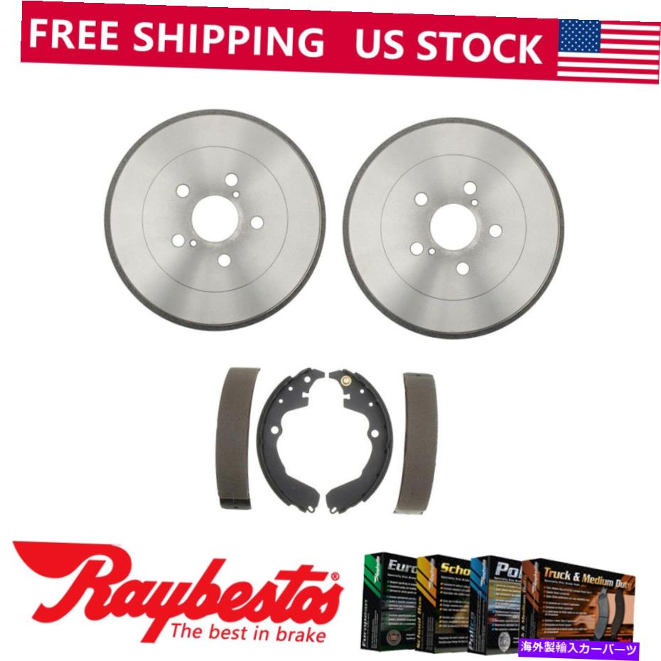 Brake Drum 2003年から2008年のポンティアックバイブのリアキットブレーキドラム＆ブレーキシューズ - レイベスト Rear Kit Brake Drums & Brake Shoes For 2003-2008 Pontiac Vibe - Raybestos【並行輸入品】