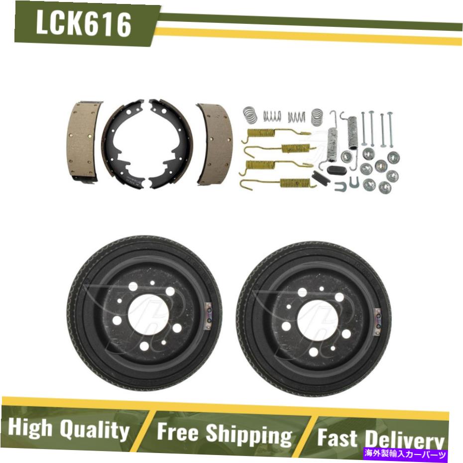 Brake Drum リアブレーキドラム&ブレーキシューズハードウェアフィット1974 American Motors Ambassador Rear Brake Drums & Brake Shoes Hardware Fits 1974 American Motors Ambassador【並行輸入品】