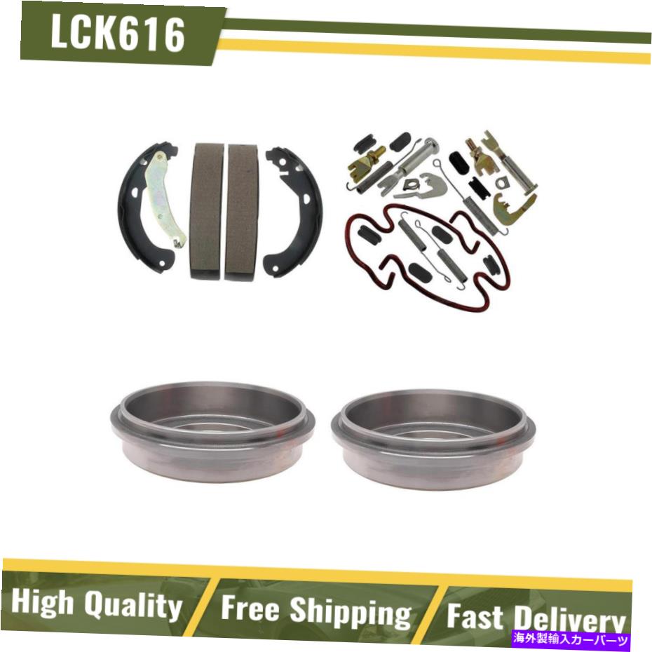 Brake Drum リアブレーキドラム＆ブレーキシューズハードウェアスプリングキットフィット2006-2008シボレーHHR Rear Brake Drums & Brake Shoes Hardware Spring Kit Fits 2006-2008 Chevrolet HHR【並行輸入品】
