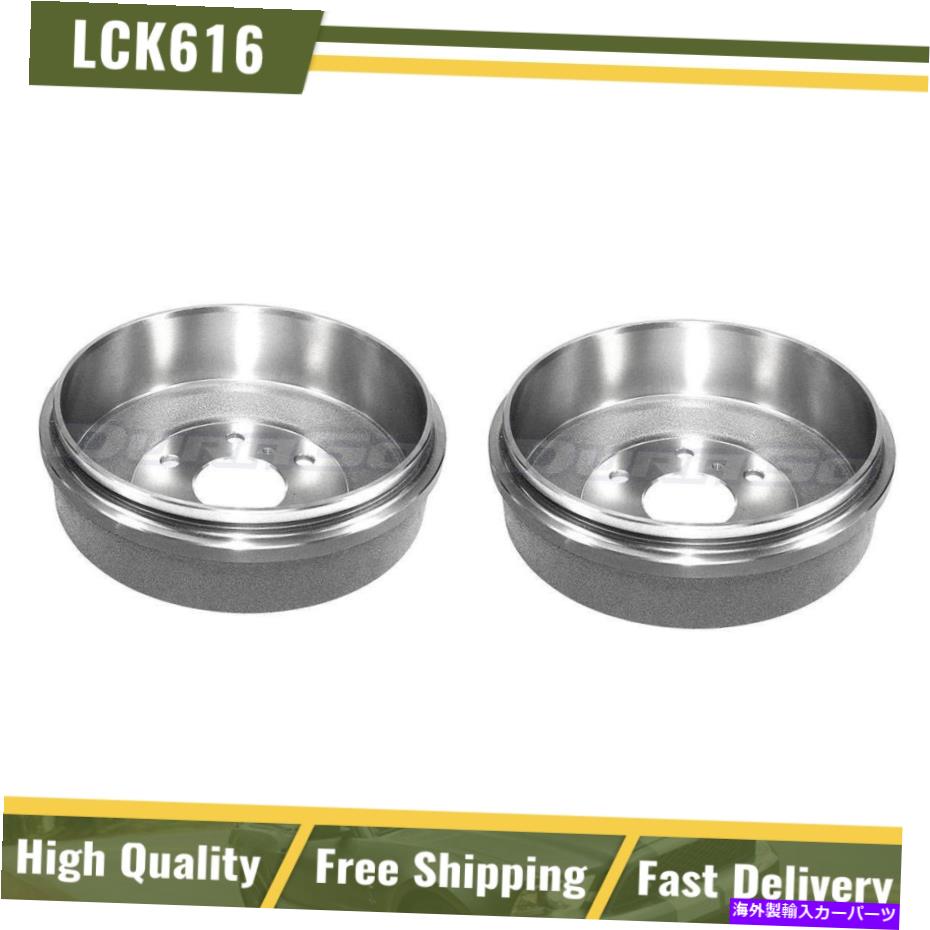 Brake Drum シボレーシルバラード1500 2009-2011 2012 2013のデュラゴペアリアブレーキドラム Durago Pair Rear Brake Drums For Chevrolet Silverado 1500 2009-2011 2012 2013【並行輸入品】