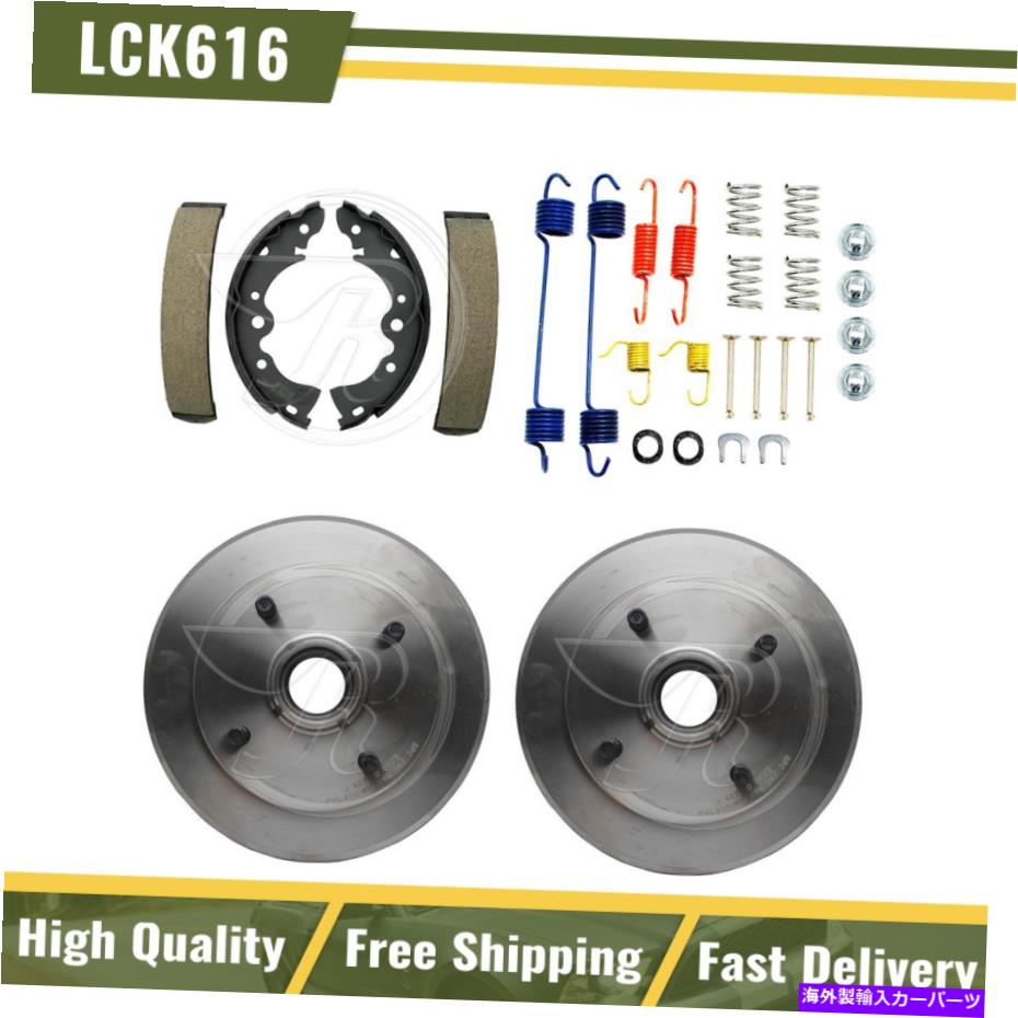 Brake Drum リアブレーキドラム＆シューズハードウェアスプリングキットフィット1983-1985セントラ - レイベスト Rear Brake Drums & Shoes Hardware Spring Kit Fits 1983-1985 Sentra - Raybestos【並行輸入品】