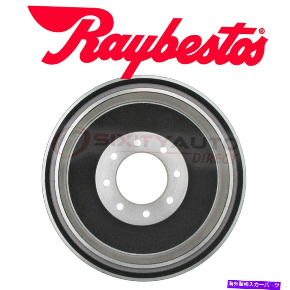 Brake Drum Raybestos 8024RプロブレーキKF用のブレーキドラム Raybestos 8024R Brake Drum for Pro Braking kf【並行輸入品】