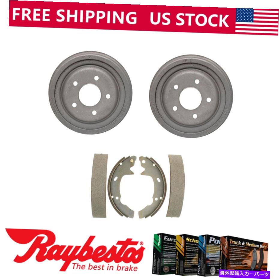 Brake Drum 1989-1992イーグルプレミアのリアキットブレーキドラムとブレーキシューズ - レイベスト Rear Kit Brake Drums & Brake Shoes For 1989-1992 Eagle Premier - Raybestos【並行輸入品】