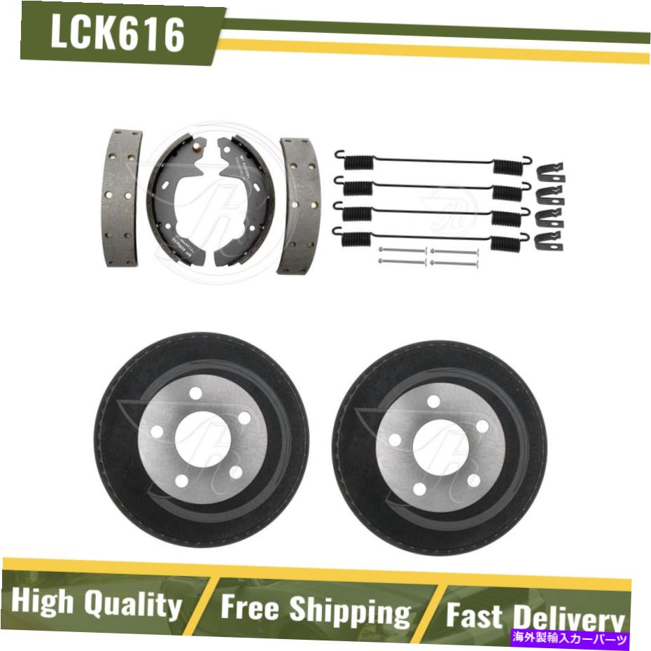 Brake Drum リアブレーキドラム＆ブレーキシューズハードウェアスプリングキット2001-2007フォードタウラス Rear Brake Drums & Brake Shoes Hardware Spring Kit Fits 2001-2007 Ford Taurus【並行輸入品】