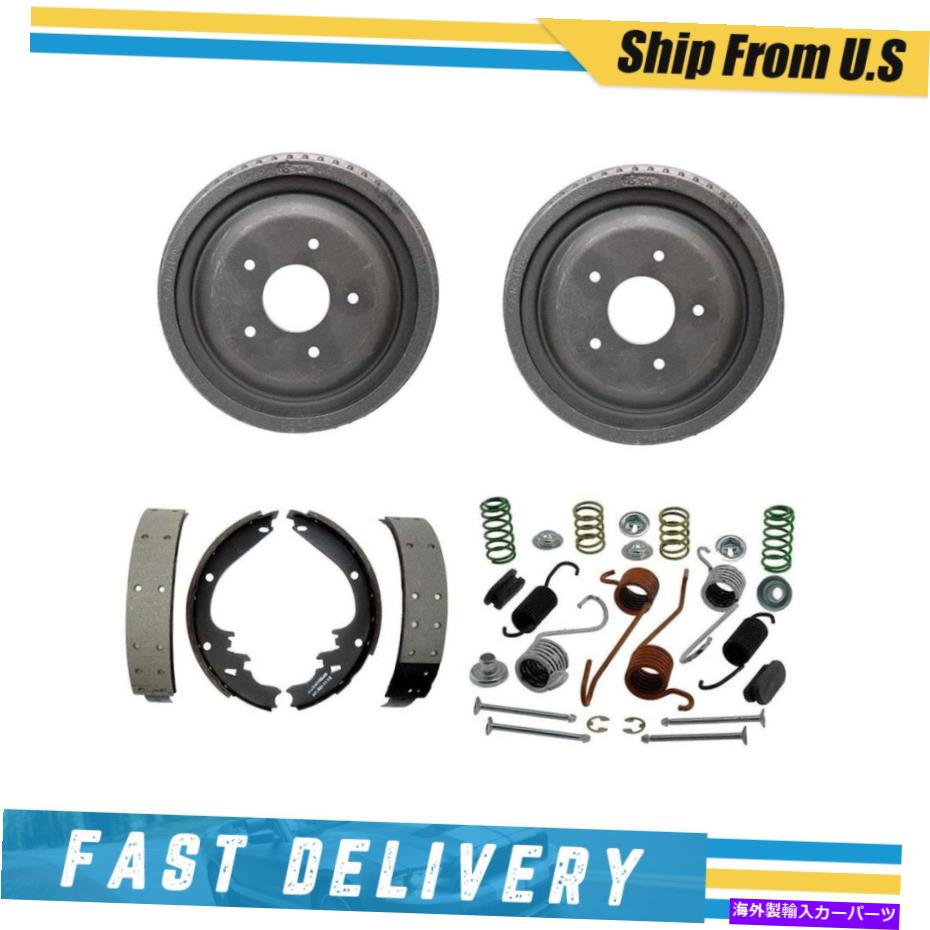 Brake Drum 1977年のオールドモービルカトラスのためのリアドラムブレーキシューズ＆ハードウェアスプリングキット Rear Drums Brake Shoes & Hardware Spring Kit for 1977 Oldsmobile Cutlass【並行輸入品】