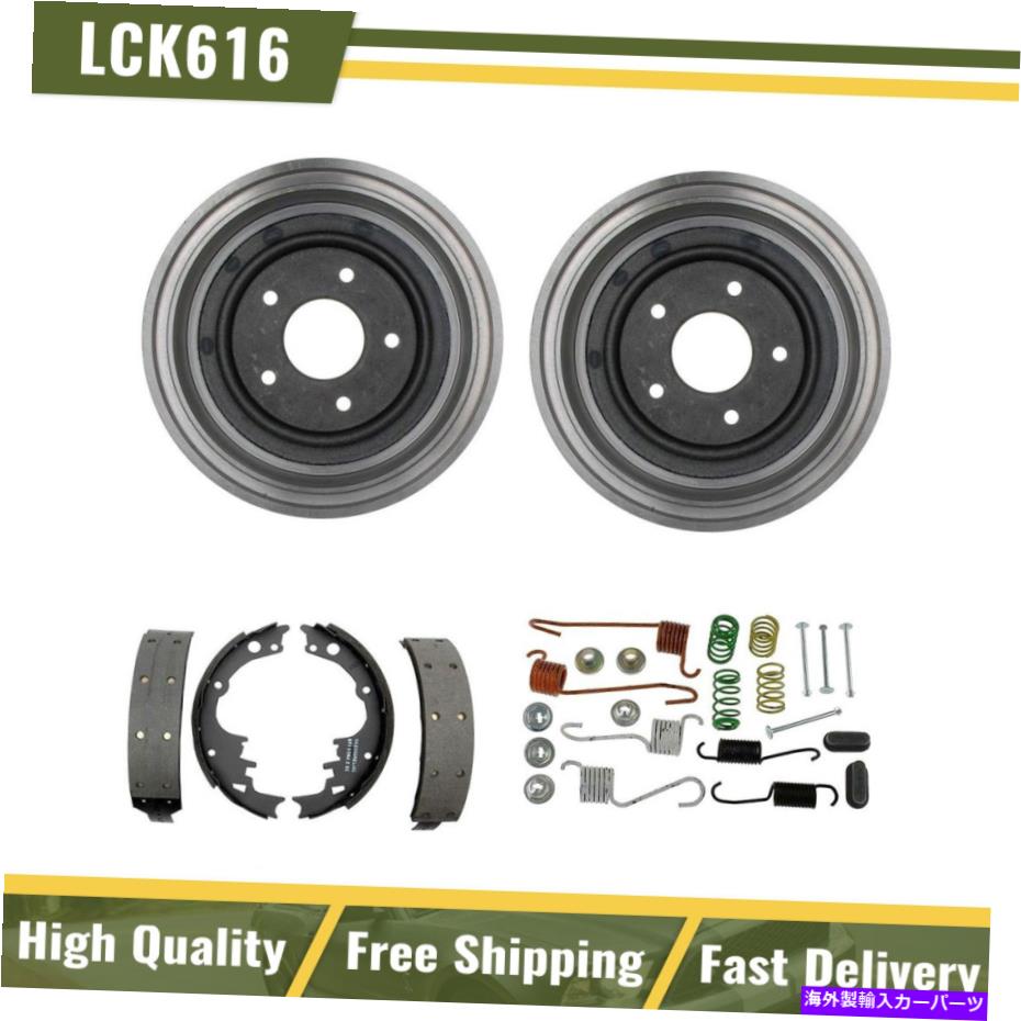 Brake Drum リアブレーキドラムブレーキシューズハードウェアスプリングキットフィット1975ポンティアックグランドレマン Rear Brake Drums Brake Shoes Hardware Spring Kit Fits 1975 Pontiac Grand LeMans【並行輸入品】