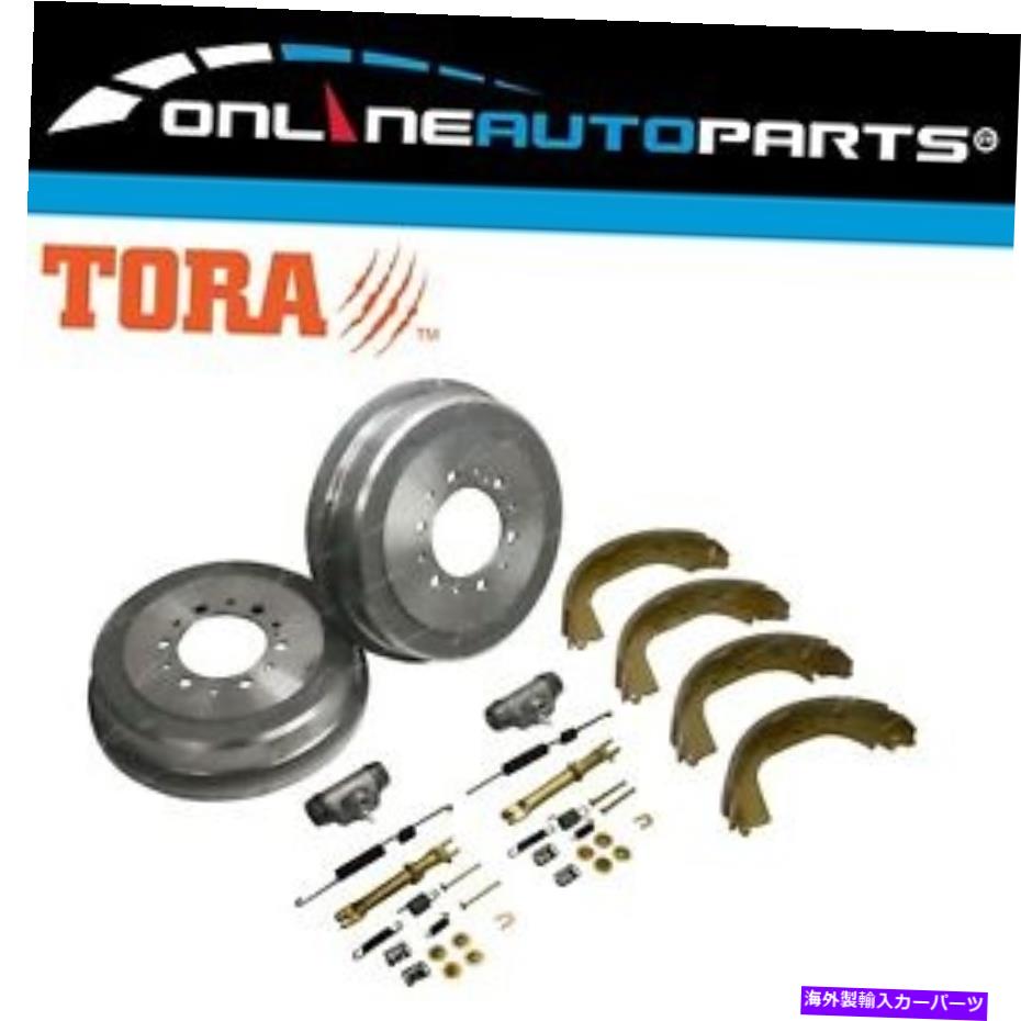 Brake Drum ブレーキドラムシューズホイールシルズハードウェアキットトヨタハイラックスKZN165 99-05 4x4 Brake Drums Shoes Wheel Cyls Hardware Kit for Toyota Hilux KZN165 99-05 4X4【並行輸入品】
