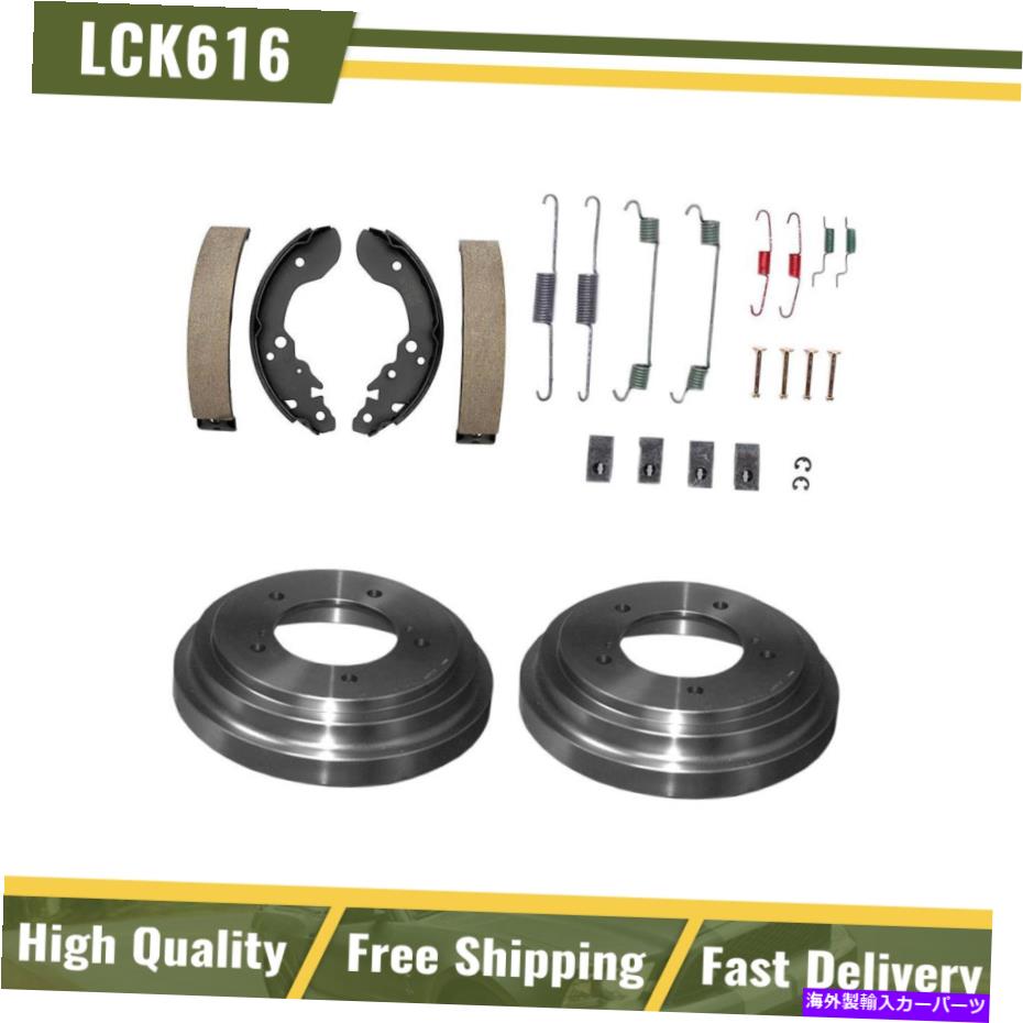 Brake Drum リアブレーキドラム＆ブレーキシューズハードウェアスプリングキットフィット1998シボレートラッカー Rear Brake Drums & Brake Shoes Hardware Spring Kit Fits 1998 Chevrolet Tracker【並行輸入品】