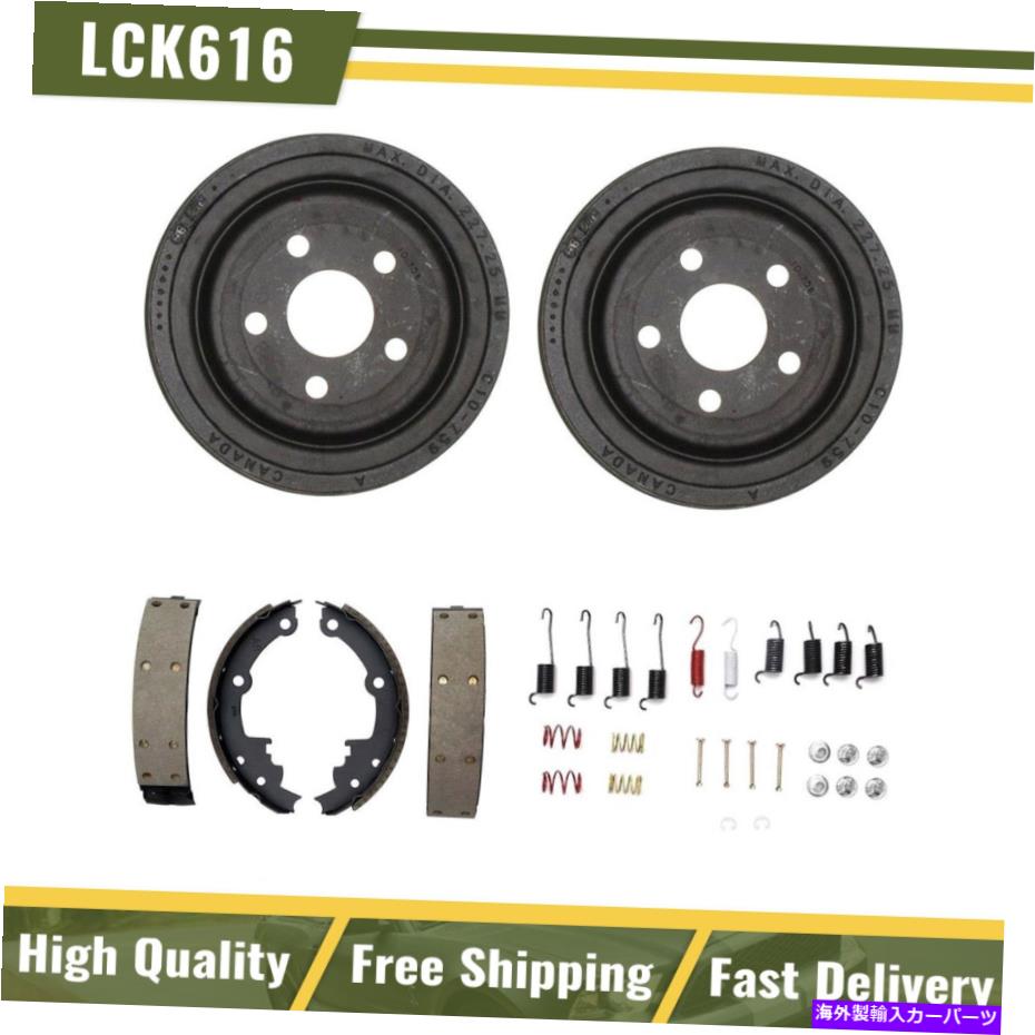 Brake Drum リアブレーキドラム＆シューズハードウェアスプリングキットフィット1991ポンティアック6000 -RayBestos Rear Brake Drums & Shoes Hardware Spring Kit Fits 1991 Pontiac 6000 -Raybestos【並行輸入品】