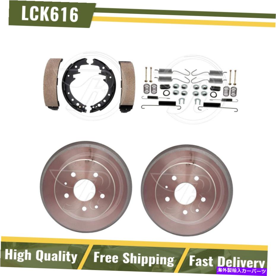 Brake Drum リアブレーキドラム＆ブレーキシューズハードウェアスプリングキットフィット1974トヨタピックアップ新しい新しい Rear Brake Drums & Brake Shoes Hardware Spring Kit Fits 1974 Toyota Pickup NEW【並行輸入品】