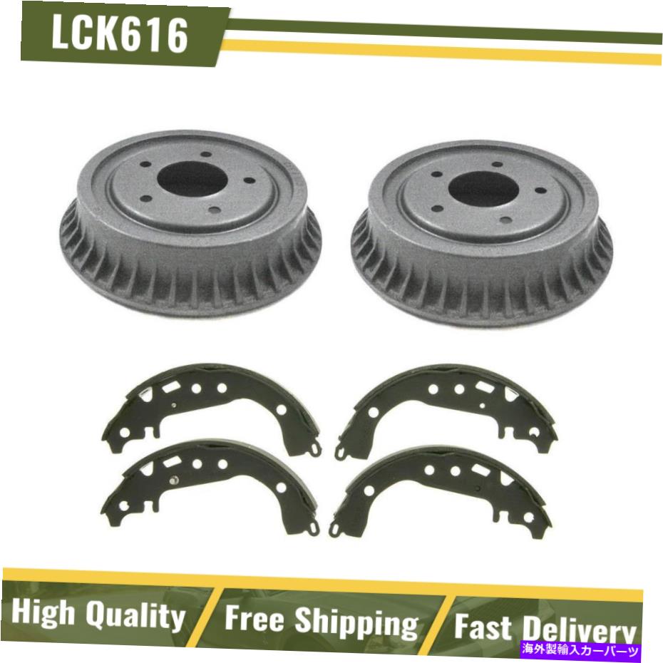 Brake Drum 1990年のシボレーアストロ高性能リアキットブレーキドラム&ブレーキシューズ For 1990 Chevrolet Astro High Performance Rear Kit Brake Drums & Brake Shoes【並行輸入品】