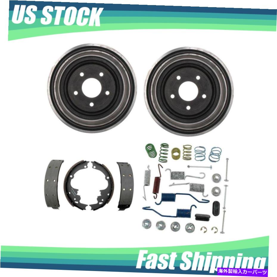 Brake Drum 1992年から1996年のリアブレーキドラム＆ブレーキシューズ＆ハードウェアキットOldsmobile Bravada Rear Brake Drums & Brake Shoes & Hardware Kit For 1992-1996 Oldsmobile Bravada【並行輸入品】