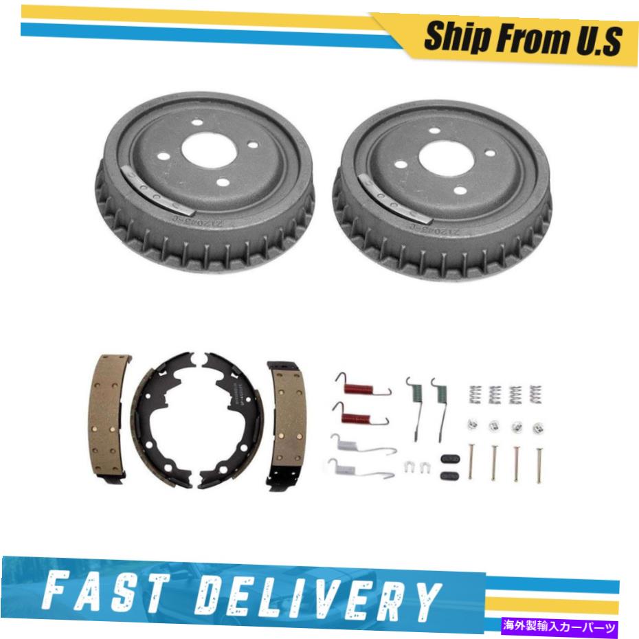 Brake Drum フォードマスタング向けのリアブレーキドラムブレーキシューズ＆ハードウェアスプリングキット1991-1992 Rear Brake Drums Brake Shoes & Hardware Spring Kit for Ford Mustang 1991-1992【並行輸入品】