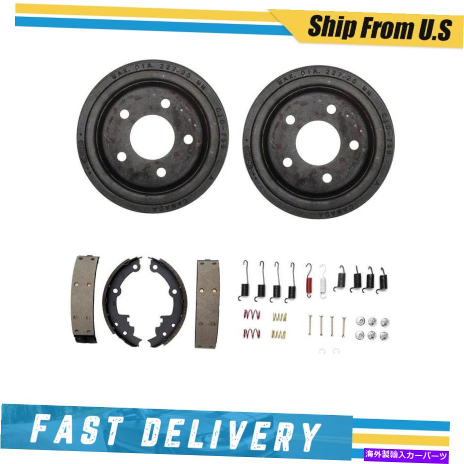 Brake Drum 1992年のオールドモービルカトラスシエラのリアドラムブレーキシューズ＆ハードウェアスプリングキット Rear Drums Brake Shoes & Hardware Spring Kit for 1992 Oldsmobile Cutlass Ciera【並行輸入品】