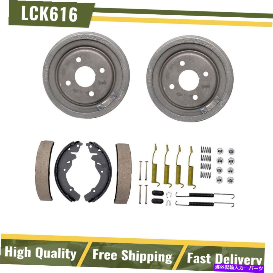 Brake Drum リアブレーキドラム＆シューズハードウェアスプリングキットフィット1984クライスラータウン＆カントリー Rear Brake Drums & Shoes Hardware Spring Kit Fits 1984 Chrysler Town & Country【並行輸入品】