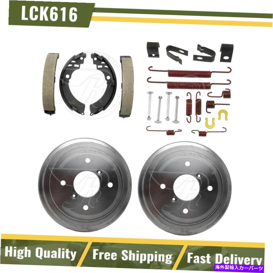 Brake Drum リアブレーキドラム＆ブレーキシューズハードウェアスプリングキットフィット2000シボレーメトロ Rear Brake Drums & Brake Shoes Hardware Spring Kit Fits 2000 Chevrolet Metro【並行輸入品】 51,678円