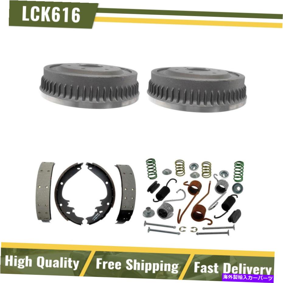 Brake Drum リアブレーキドラムブレーキシューズハードウェアスプリングキットフィット1977ジープJ10-レイベスト Rear Brake Drums Brake Shoes Hardware Spring Kit Fits 1977 Jeep J10 - Raybestos【並行輸入品】