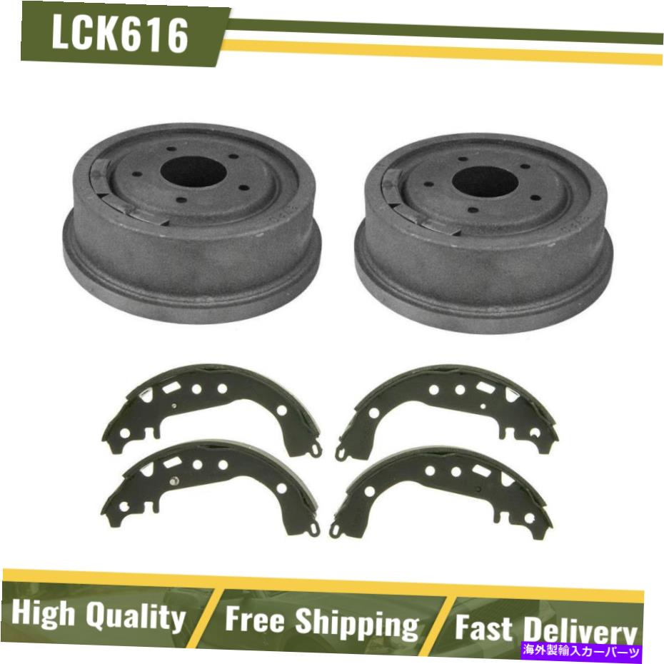 Brake Drum 1964-1967シボレーマリブ高品質のフロントキットブレーキドラム＆ブレーキシューズ Fits 1964-1967 Chevrolet Malib High Quality Front Kit Brake Drums & Brake Shoes【並行輸入品】