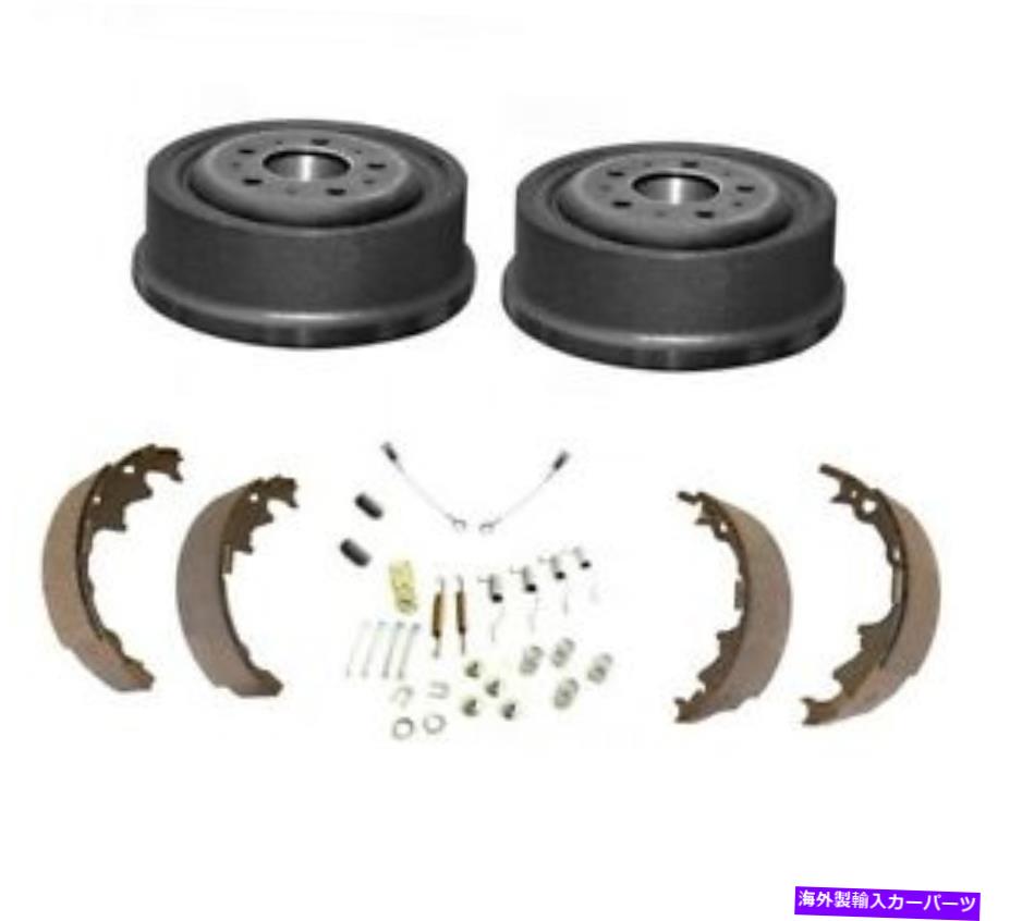 Brake Drum セット2 xブレーキドラム +シューズ +フィッティングキット-9 \