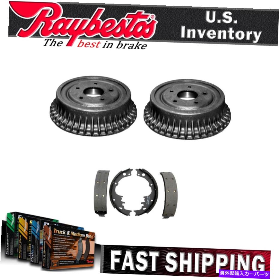 Brake Drum ビュイックのリアキットブレーキドラムとブレーキシューズ1973-1975世紀1967-1972 Skylark Rear Kit Brake Drums & Brake Shoes For Buick 1973-1975 Century 1967-1972 Skylark【並行輸入品】