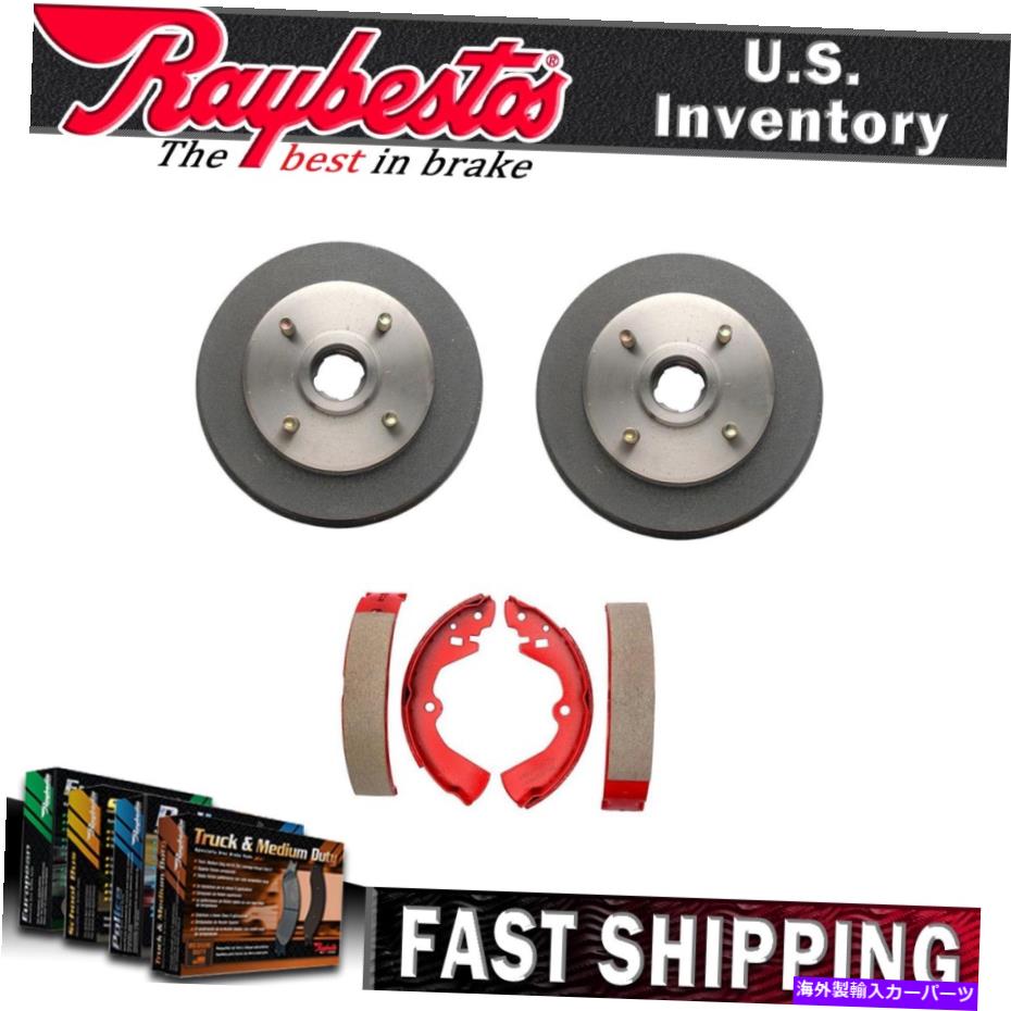 Brake Drum マルチ1986用のレイベストリアキットブレーキドラムとブレーキシューズ Raybestos Rear Kit Brake Drums & Brake Shoes For Multi 1986【並行輸入品】