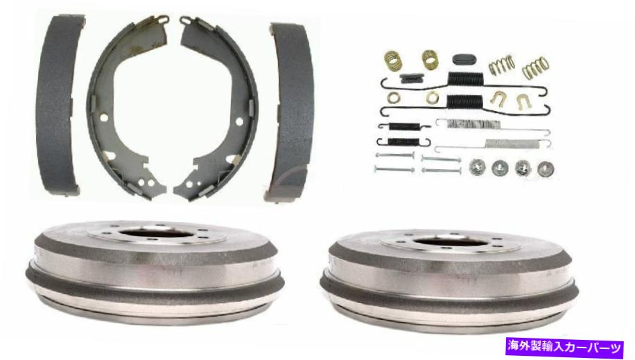 Brake Drum ブレーキシューズドラムホイールシリンダースプリングシボレーコロラドGMCキャニオン2009-2012 Brake shoe Drum wheel cylinder springs Chevrolet Colorado GMC Canyon 2009-2012【並行輸入品】