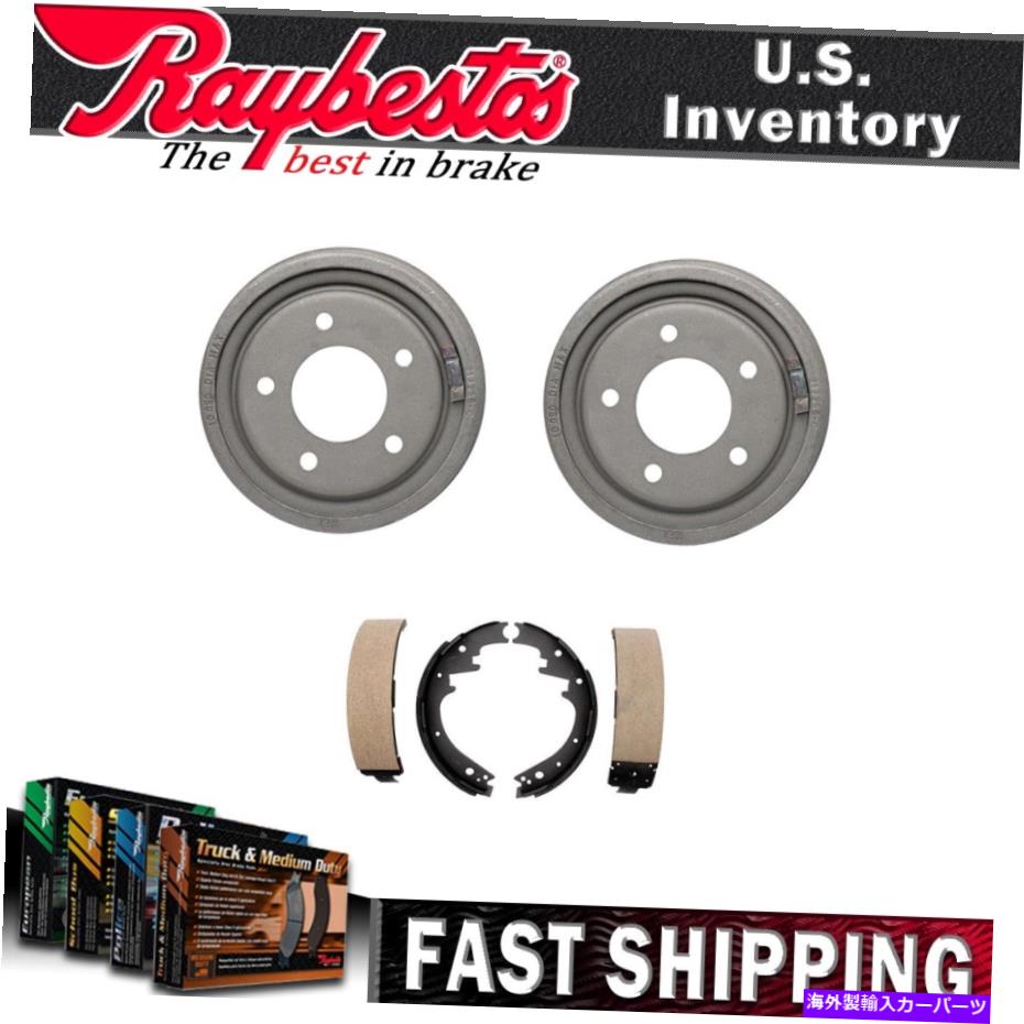 Brake Drum Dodge W100 1975用レイベストリアキットブレーキドラムとブレーキシューズ Raybestos Rear Kit Brake Drums & Brake Shoes For Dodge W100 1975【並行輸入品】