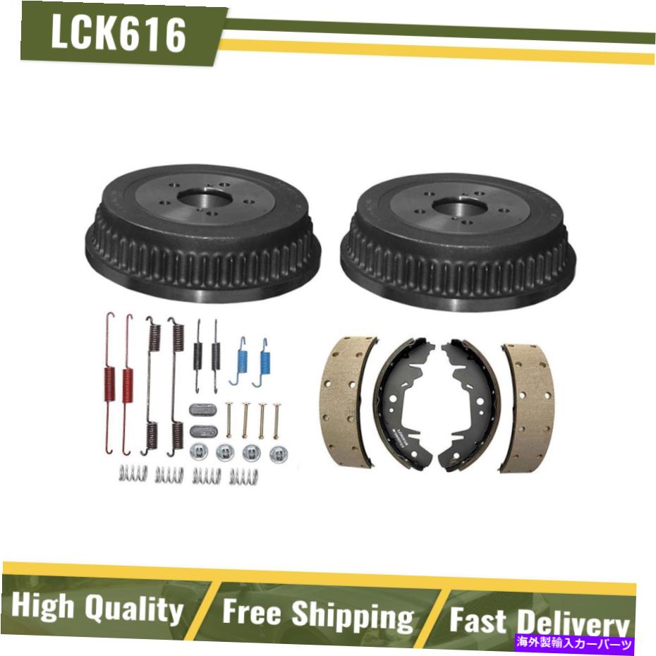 Brake Drum 2001年から2003年のダッジグランドキャラバンのリアキットブレーキドラム＆ブレーキシューズハードウェア Rear Kit Brake Drums & Brake Shoes Hardware For 2001-2003 Dodge Grand Caravan【並行輸入品】