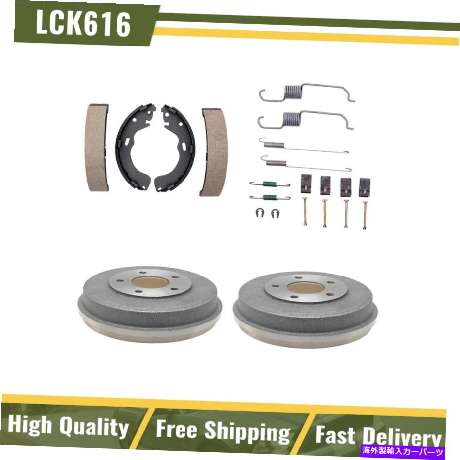 Brake Drum 2005年のマーキュリーマリナー向けのリアキットブレーキドラム＆ブレーキシューズハードウェアキット Rear Kit Brake Drums & Brake Shoes Hardware Kit For 2005 Mercury Mariner【並行輸入品】